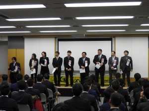 DSCN0365-300x225