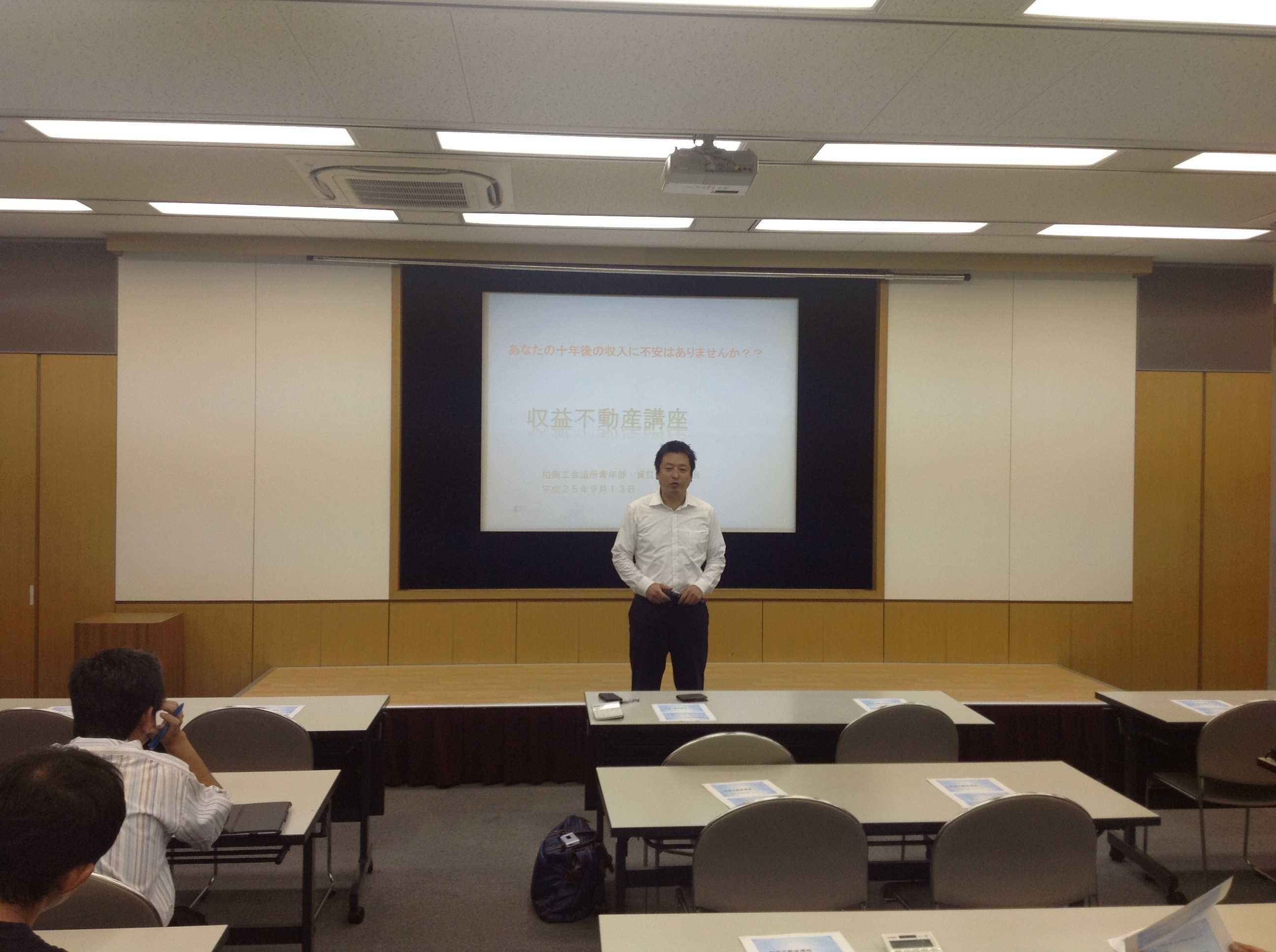 20130913-190918.jpg