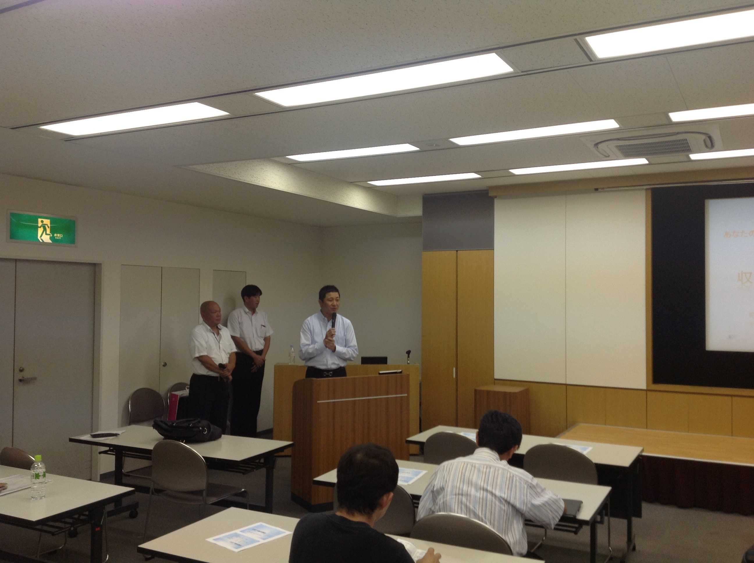 20130913-191035.jpg