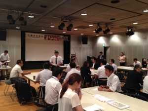 20130919-191316.jpg