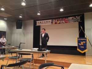 20130919-191609.jpg