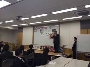 20140313-193703.jpg