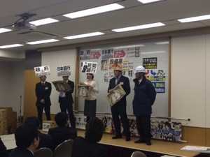 20140313-194453.jpg