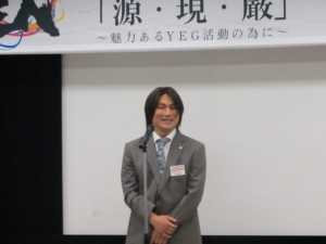 3木村成紀委員長挨拶