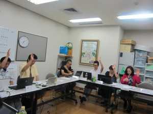 第4回役員会2