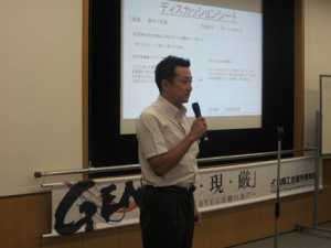 花島監事 監事講評