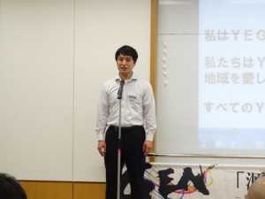 9月例会1