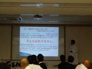 9月例会6