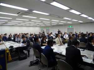 10月例会10