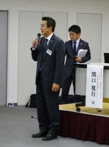 10月例会17