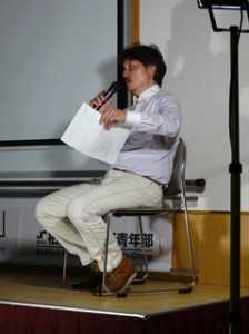 10月例会13