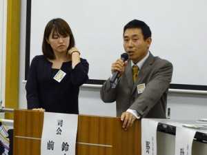 10月例会15