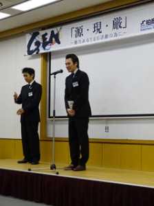 10月例会7