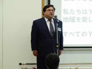 11月例会1