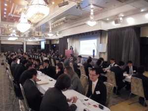 12月例会10
