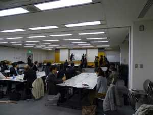 官民合同研修会6