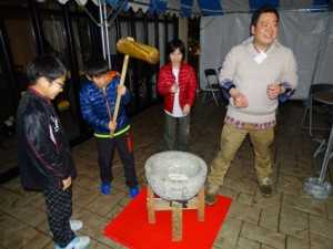 1月例会5