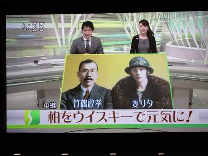 2月例会13