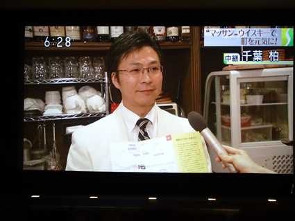 2月例会14
