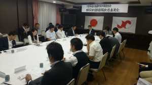 千葉県連４区総務情報伝達委員会2