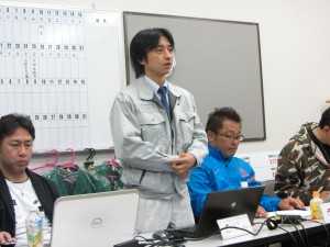 1会長