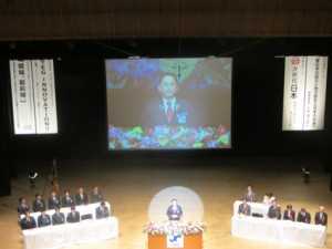 関東ブロ3
