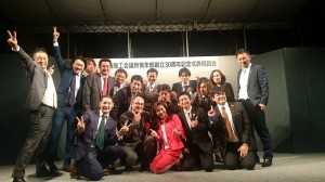 ⁮市川YEG３０周年4