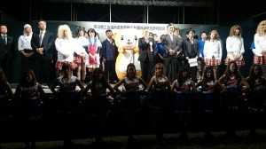 ⁮市川YEG３０周年5