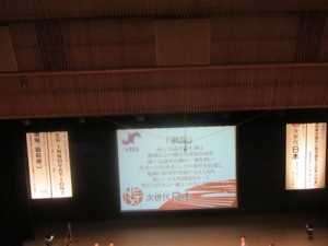 関東ブロ4