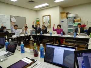 第9回役員会3