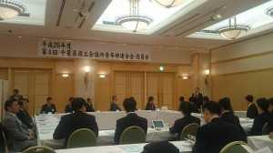 県連第４回役員会2