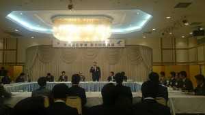 千葉県商工会議所青年部連合会第５会役員会1