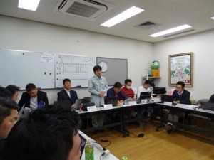 第10回役員会1