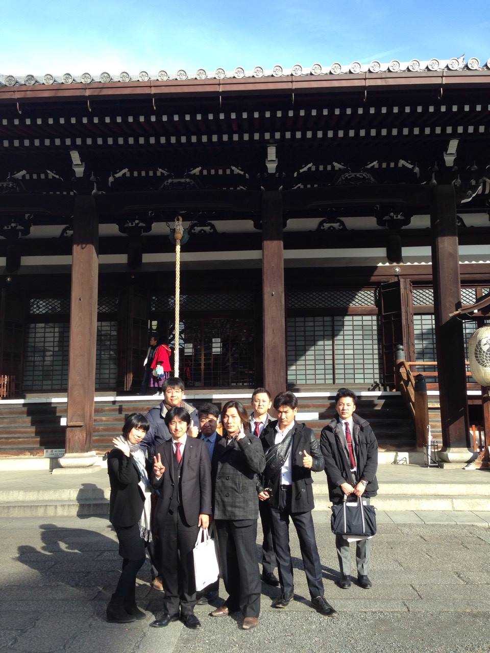 京都全国大会19
