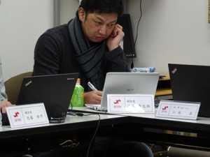 第11回役員会3