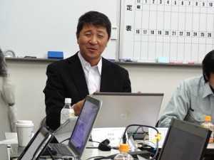 第11回役員会4
