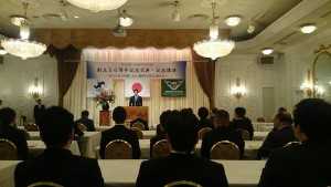 流山商工会議所青年部創立50周年式典2