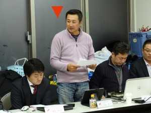第11回役員会17