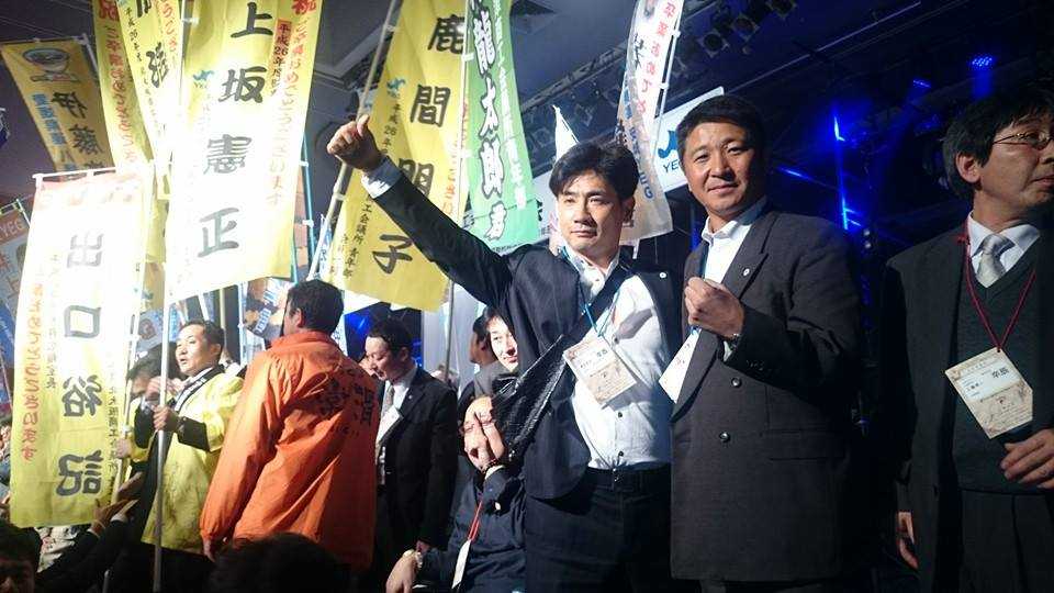 京都全国大会8